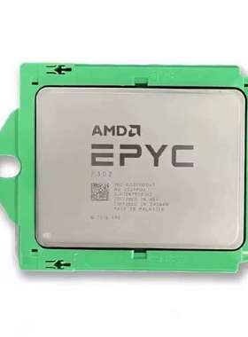 AMD霄龙7302/7601/7401/7402 7532