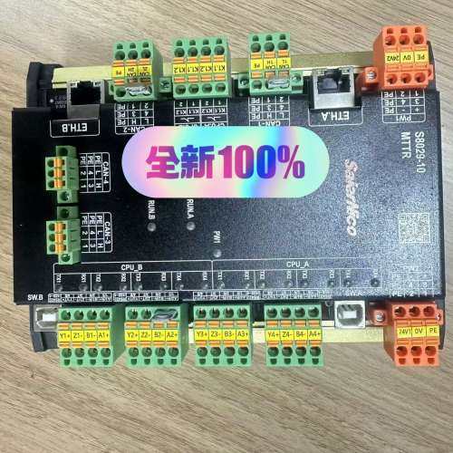 SalerNico监测报警模块，型号：S8029-10 MT