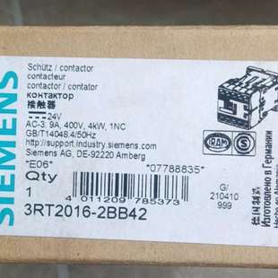 DC24V 2BB42 接触器 3RT2016