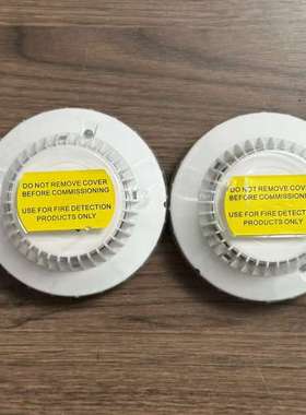 Consilium Salwico DOS3，Part No