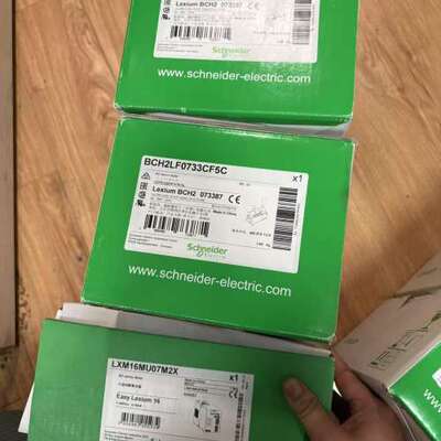 LXM16MU07M2X BCH2LF0733CF5C施