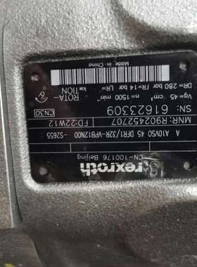 R902452707轴向柱塞泵A10VSO45DFR1/32