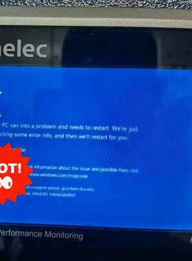 KYMA船舶主轴功率控制器KDU-220