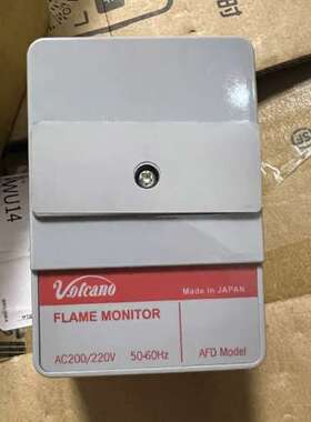Volcano R4440V200A 火焰监测器