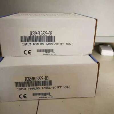 IC694ALG222 IC694ALG223  ，