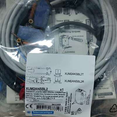 XUM2ANSBL2  光电式接近开关