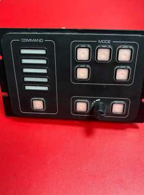 Kongsberg Keytouch 17504826控制面