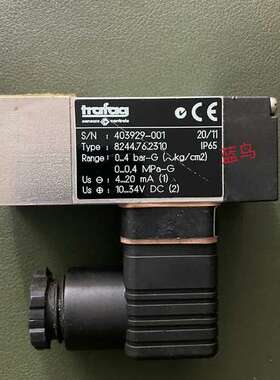 8244.76.2319 0-4bar TRAFAG 库存新