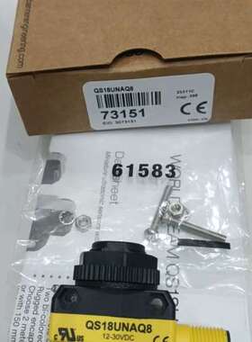 正品邦纳BANNER光电传感器 QS18UNAQ8