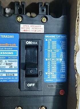 寺崎断路器TemBreak  XS50NS  50A