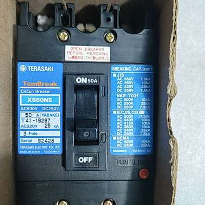 寺崎断路器TemBreak  XS50NS  50A