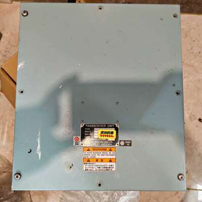 FURUNO/古野DS-30/DS-50计程仪TRANSCE