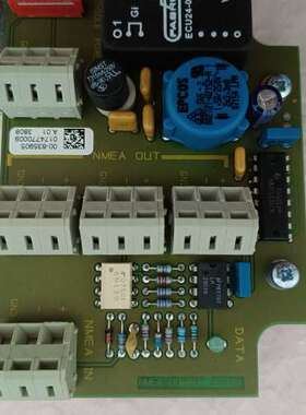 NMEA BUFFER 35905
