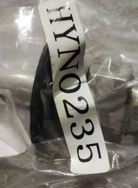 管端绿色密封圈HYN0235