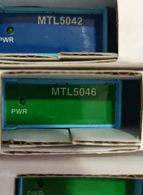 安全栅MTL5042   MTL5046   MTL50