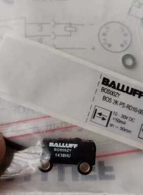 巴鲁夫光电BOS010A BOS00ZY BOS0101 B