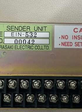 EIN532原厂件可议价