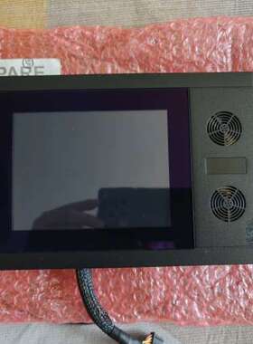 【】KONGSBERG WCC600，康士伯延伸警报