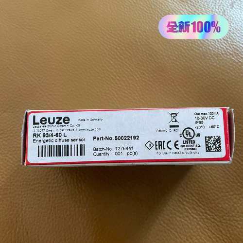 RK93/4-60L，50022192， 全