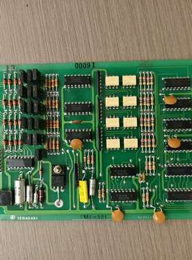 寺崎采集板emi-301,