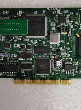 Woodhead PCU1500PFB V4.5.0 IET