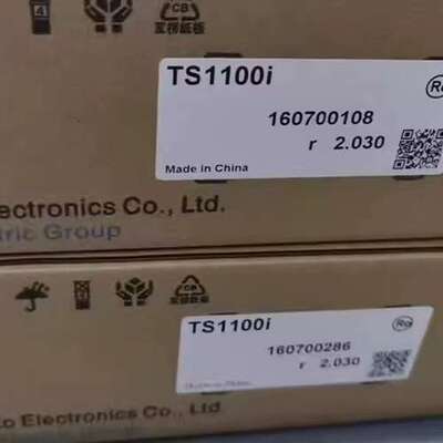 富士触摸屏TS2060 TS1070S/TS1070Si T