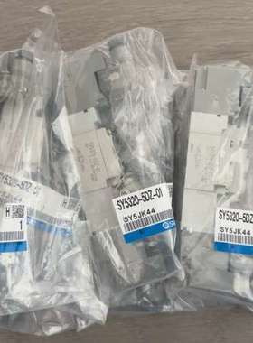 正品电磁阀SSY5220-5DZ-01 3个