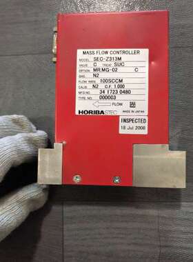 日本正品horiba SEC-Z313M MG-02 10S