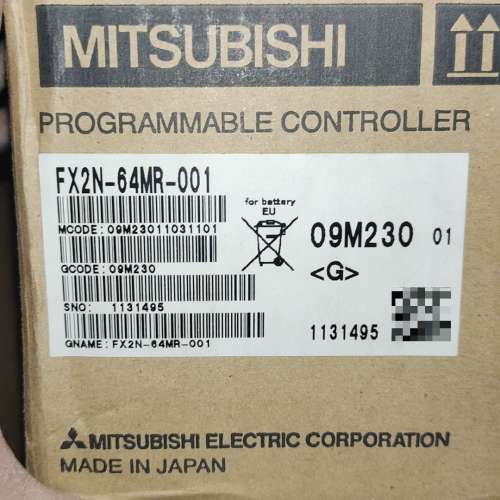 三菱PLC FX2N-64MR-001