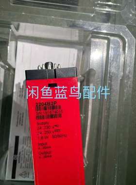 PR 2204B2P 24-230V 4-20mA