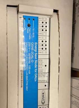 Lutron Dali路创调光模块QSNE-2DAL-D