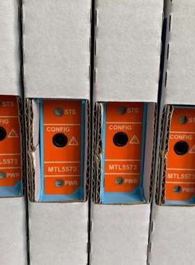 MTL5573 实物拍摄 议价