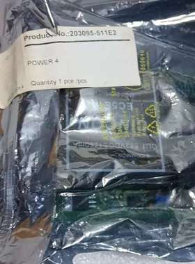 203095-511E2 POWER4