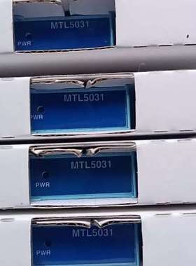 安全栅MTL5031     议价    量不多