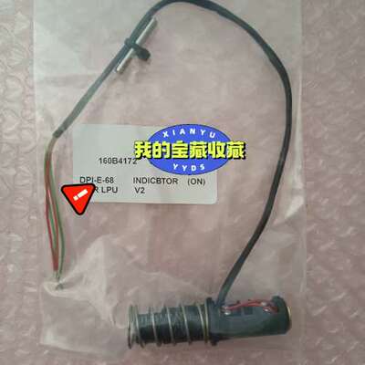 Damcos 160B4172 DPI-E INDICATO