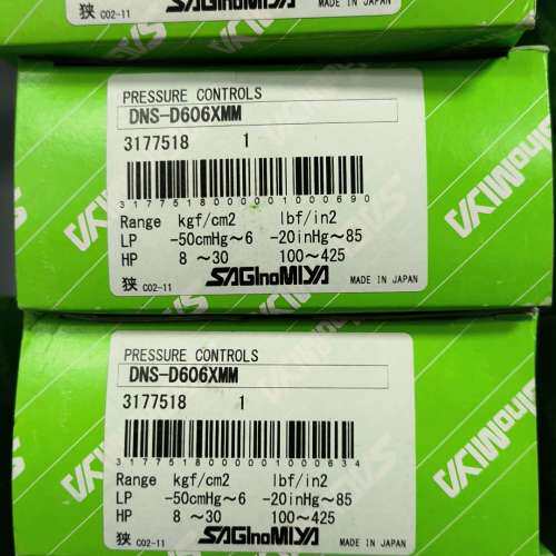 DNS-D606XMM  4个正品库存处理