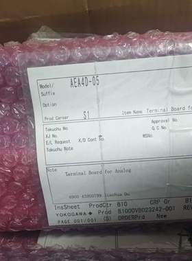 横河端子排AEA4D-05  AED5D-05