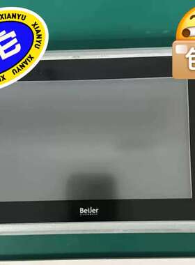 北尔Beiier触摸屏iX Panel T7A