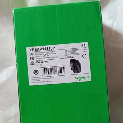 安全继电器XPSAV11113P 24VDC现