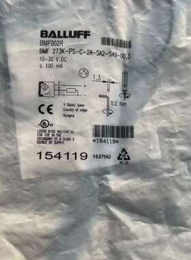 巴鲁夫 BMF002R BMF 273K-PS-C-2A-S