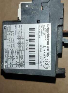 热过载继电器 LRD07C