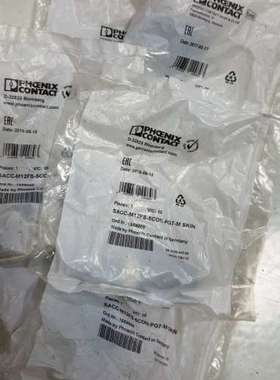 连接器 1559000 6个 110/个