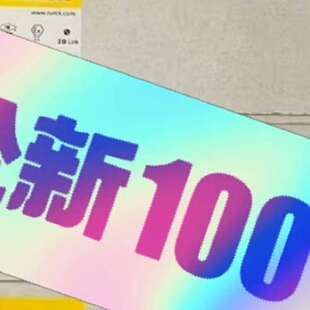 H1141 LIU5X2 WIM100 Q25L