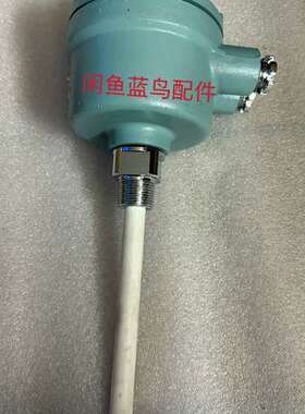 Systech LSC-80F液位开关，适合各种工业