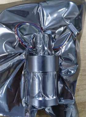 Consilium 004472 ST400EC Busen