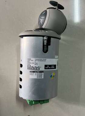 lilaas THRUSTER LEVER，型号R01TD1