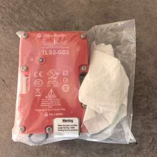 GD2 型号TLS2 罗克韦尔AB安全门锁