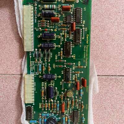 Carrier Transicold Division 冷媒