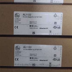 正品 易福门AL1122