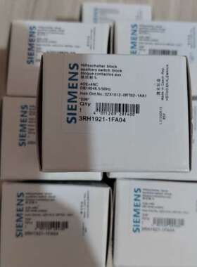 辅助触头 3RH1921-1FA04